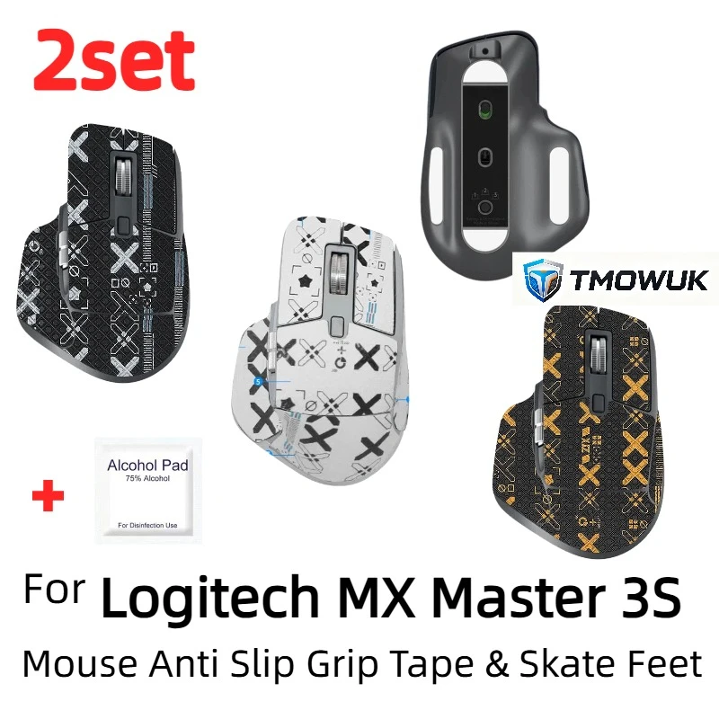 2set/1set Premium Full Cover Sweat Absorbent Anti Slip Grip Tape Skate Feet For Logitech MX Master 3 / 3SOffice Gaming