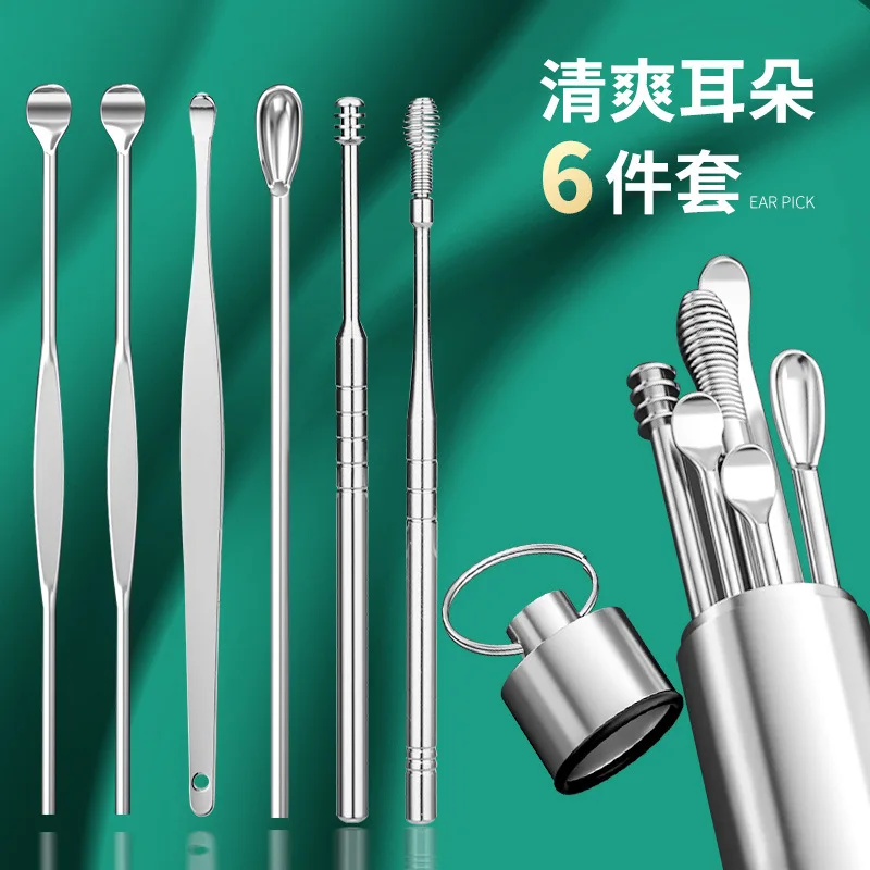 

Factory wholesale portable ear picking 6-piece set, stainless steel digging spoon set, coil spring