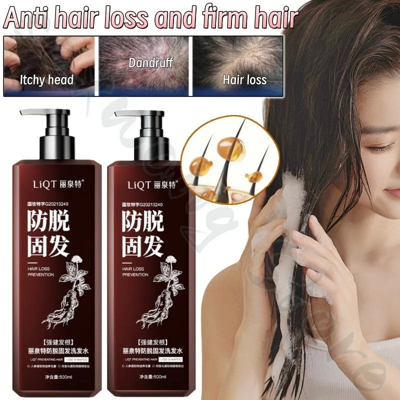 

Natural herbal extract Polygonum multiflorum hair-fixing shampoo deeply cleanses fluffy hair roots and nourishes hair follicles