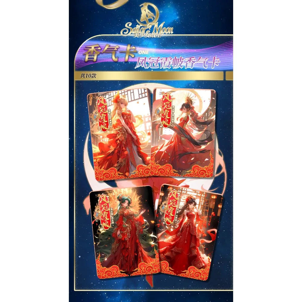 Cartas originales de Sailor Moon para niños, tarjetas de colección de Anime, dibujos animados bonitos, chica hermosa, regalo de juguete exclusivo