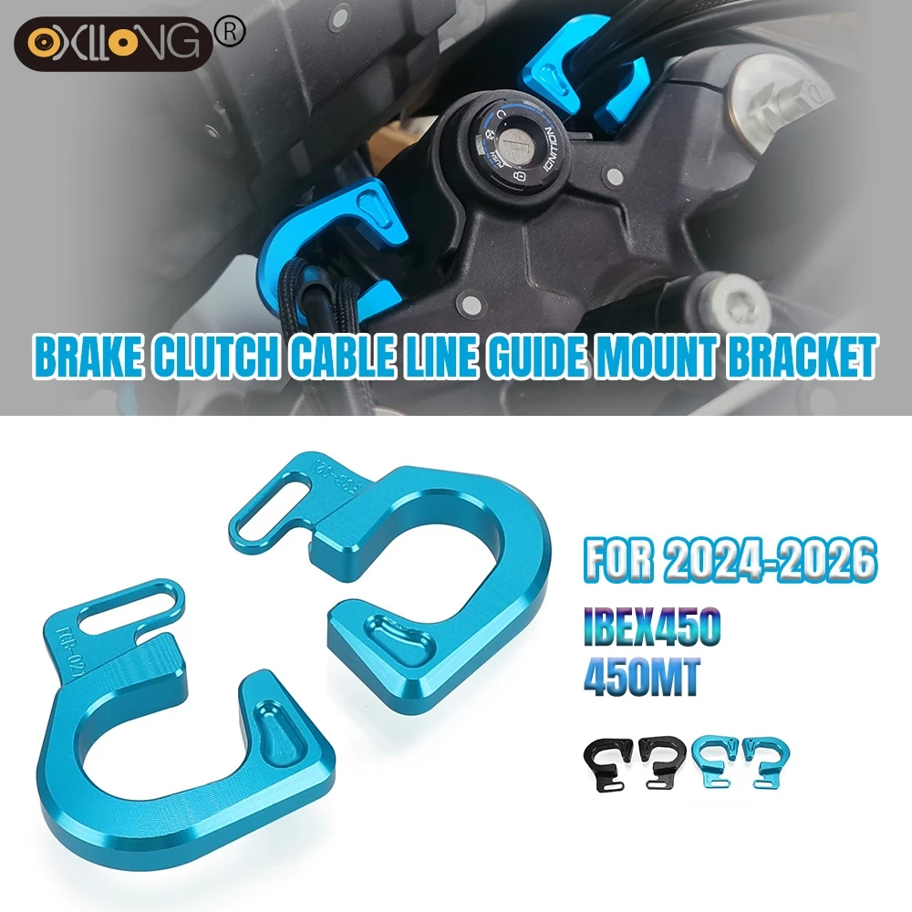 

450MT Motorcycle Accessories Brake Clutch Cable Line Guide Mount Bracket For CFMOTO CF 450 MT IBEX450 ibex 450 2024 2025 2026
