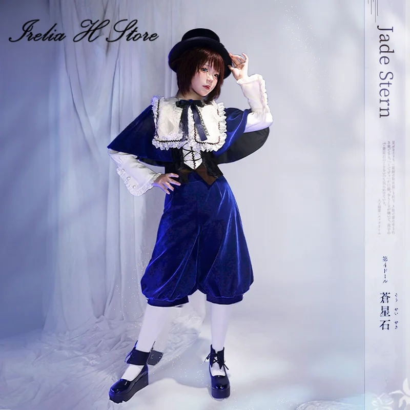 Irelia H Amine 로젠 메이든 소세이세키 코스프레 코스튬, 제이드 스턴 할로윈 코스튬 여성