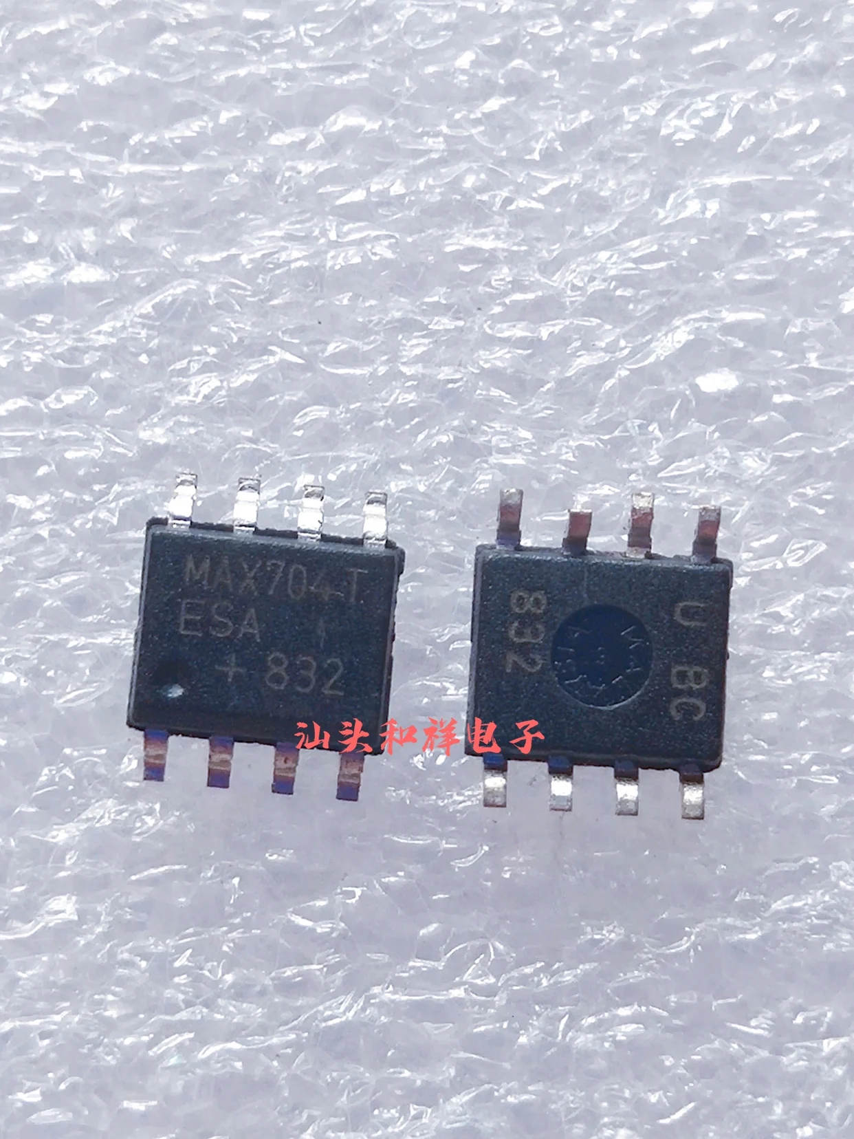 MAX704: La Solución Ideal para Circuitos Integrados en Aplicaciones Electrónicas