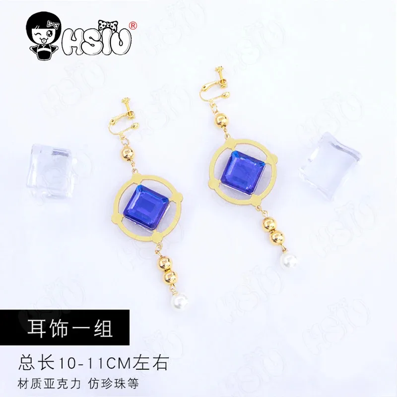 Mary Cosplay Wig Game Identity V bloody queen Cosplay Wig HSIU 30cm Silver gray short hair Synthetic Wig+Wig Cap Identity V Wig