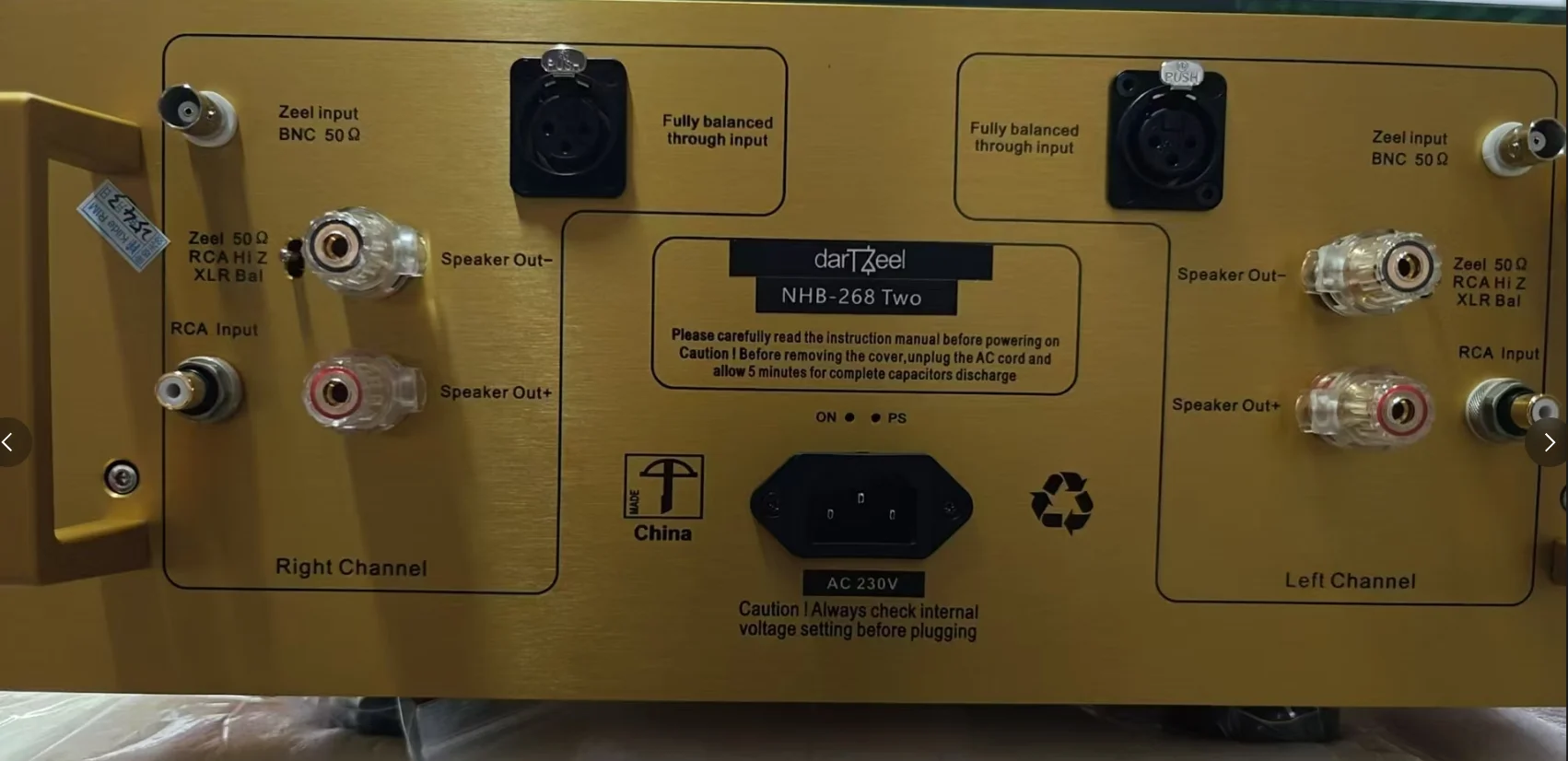 Black Widow NHB-268 بدون ردود فعل مضخم صوت HIFI متوازن تمامًا مدخل RCA/XLR/BNC 260 وات RMS، 8Ω، 420 وات RMS، مخرج 4Ω