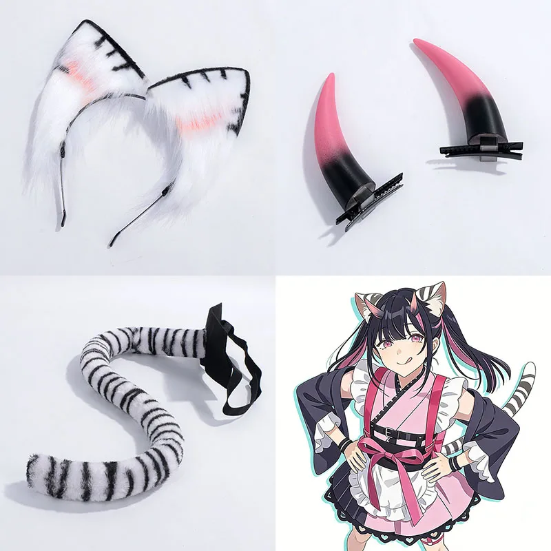 

Anime Princess Kaguya Komazawa Noi Cosplay Plush Tai Headwear Horns Black Pink Gradient Women Halloween Party Carnival Props