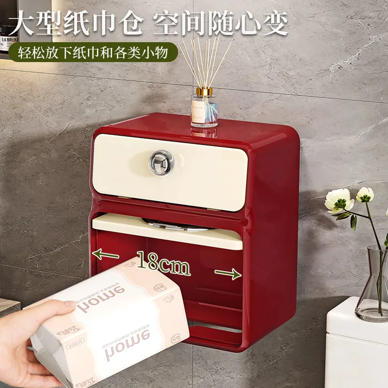 HT  Wall-mounted tissue box high-value new bathroom no-punching carton waterproof roll paper storage box