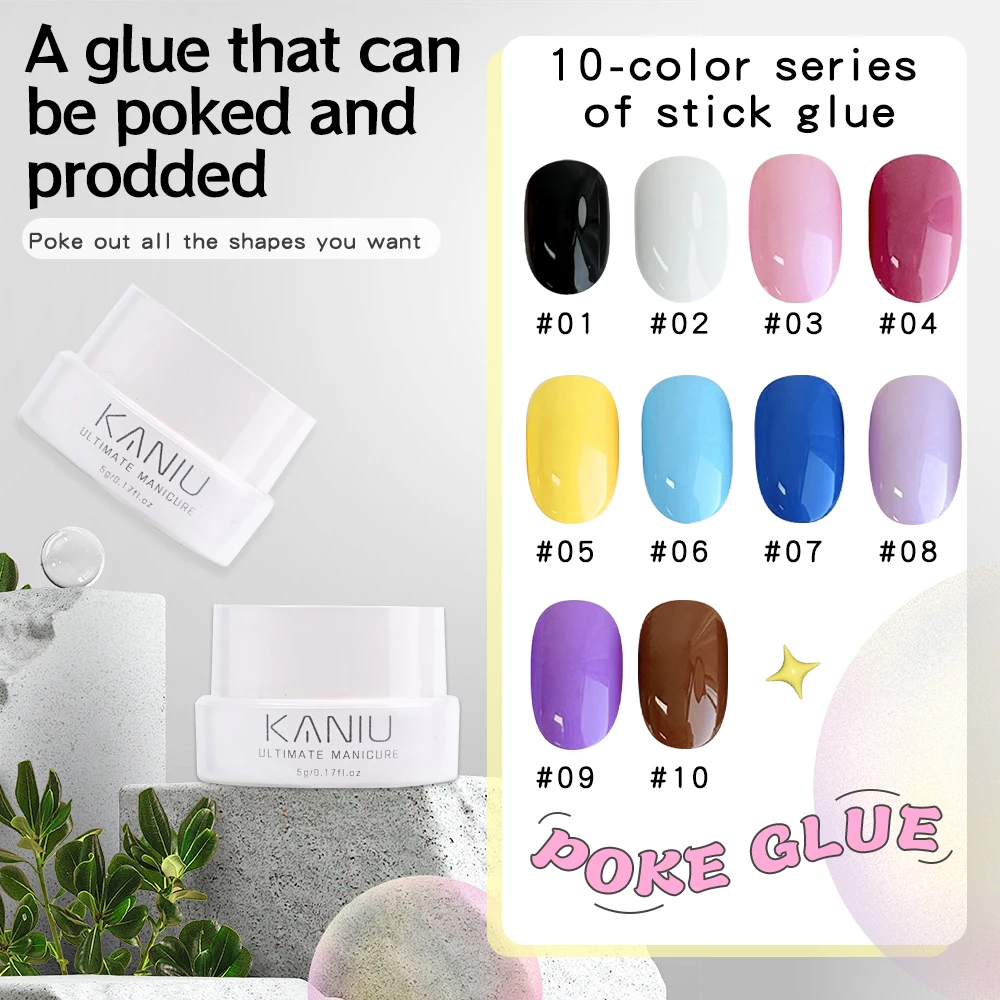 

Kaniu Mocha Nail Poke Nail Art Клей Розовый Синий Коричневый Цвет Волнистая Текстура Кружевное Отверстие Для Ногтей Живопись Гель УФ Светодиод Soak Off Лак