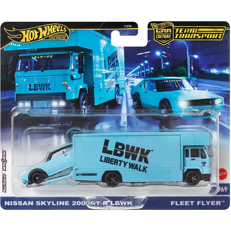 New Hot Wheels Car Culture Team Transport Set Premium Diecast Vehicle Collectors Model Toys, Ship Now, In Stock