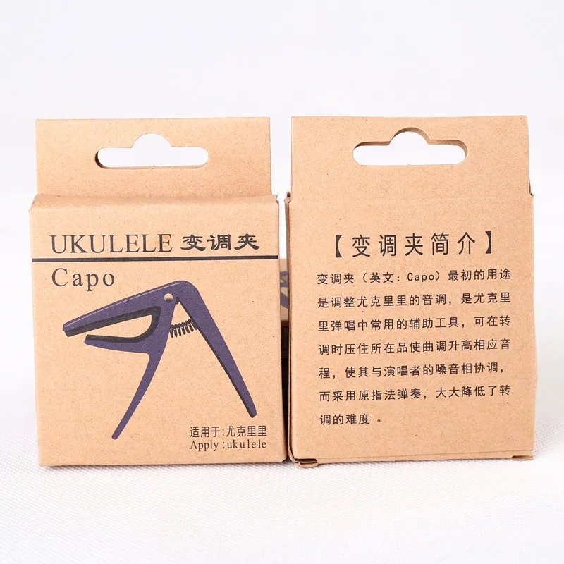 Professional Ukulele Capo Lightweight Durable Adjustable Spring Clip For Soprano Concert Tenor Baritone Capo For Ukulele