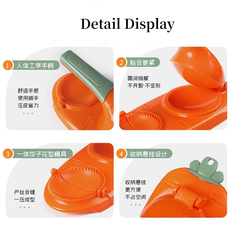 2 In 1 Dough Pressing Tool Manual Press Dumpling Crust Tool DIY Dumpling Maker Mould Dumpling Wrapper Maker Kitchen Gadgets