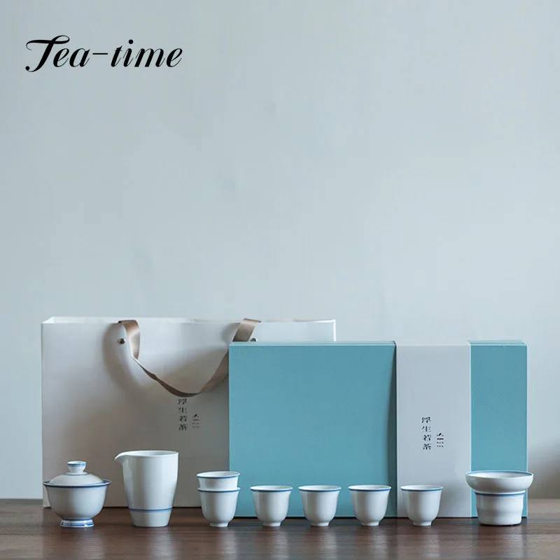 Sweet White Porcelain Chinese Kungfu Teaset Gift Box Double Line Cup Teaware Ceramic Tea Making Set Household Customization Gift