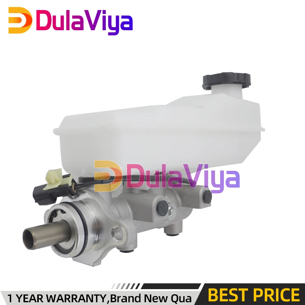 

58510-4H000 Brake Master Cylinder For HYUNDAI H1 STAREX 97 H200 1997-2007 585104H000