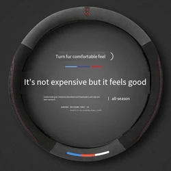 Car Steering Wheel Cover 38CM Non-slip Suede Leather Wear-resistant Sweat Absorbing Sports Steering Wheel Cover Car Accessories