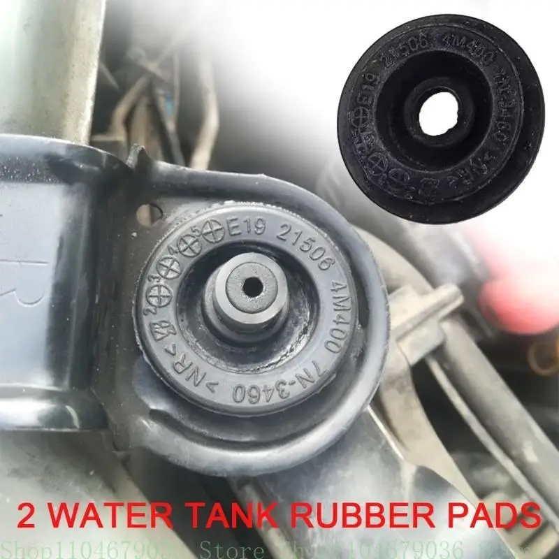 High Performances Heat Resistant Car Radiator Vibration Dampening Rubber Cushion Pad 215064M400 Fit for Long Lasting Use