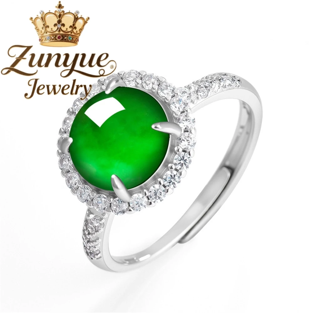 

S925 Silver Inlaid Natural A-Grade Jadeite Emerald Green Egg Surface Ring Ice-Type Jade Ring Women's Style Adjustable