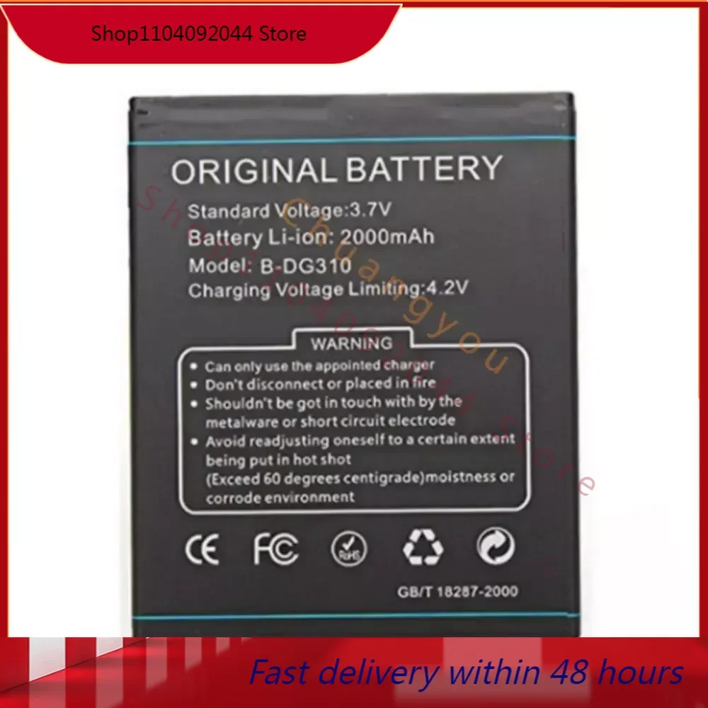 High quality Replacement Battery  2000mAh B-DG310 BDG310 battery for Doogee DG310 Smart phone