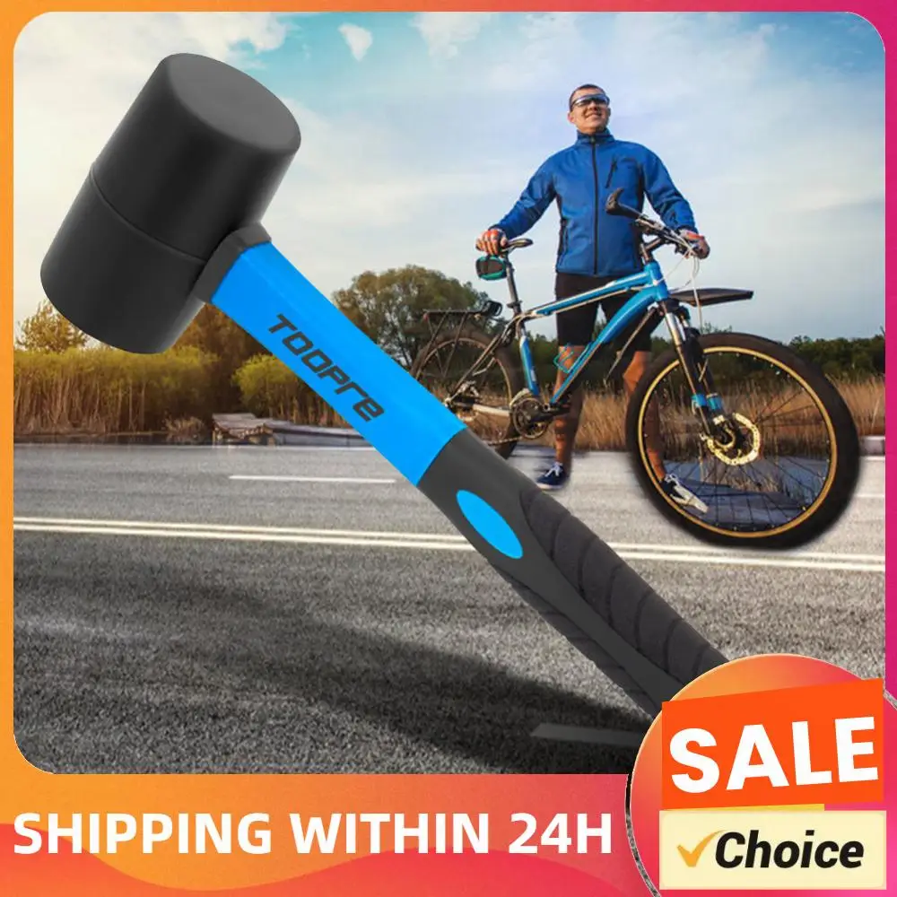 

TOOPRE Practical Bicycle Repair Hammer Non-Slip Handle Bicycle Headset BB Repair Hammer Bike Repair Tools Supplies
