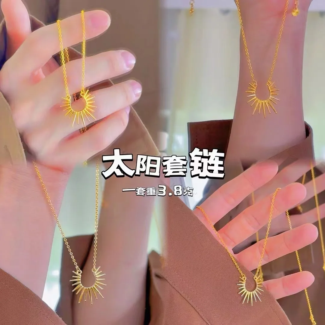 

24K Gold Women's Sunburst Necklace | AU999 Pure Gold, diamond - dotted rays, enamel - painted center, radiant & elegant