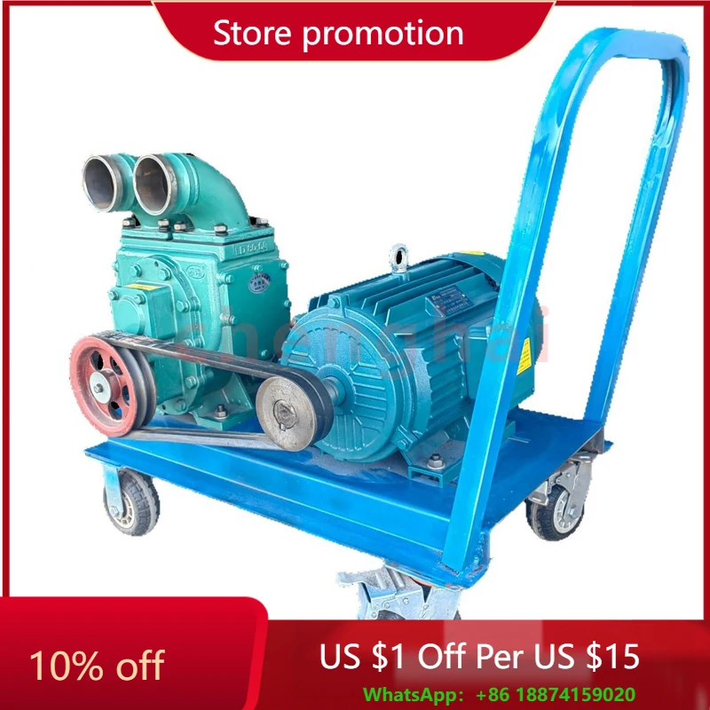 

Portable Slurry Pump Trolley Sand Suction Pump Manure Pump