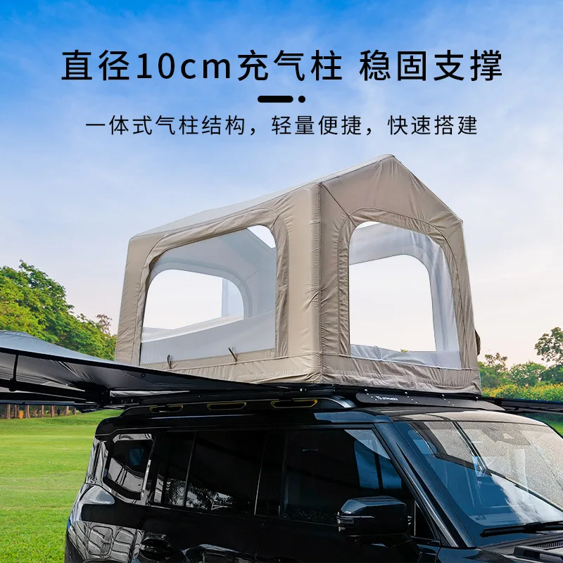 Inflatable roof tent outdoor camping car edge canopy folding parasol rainproof sunshade sail shower tent