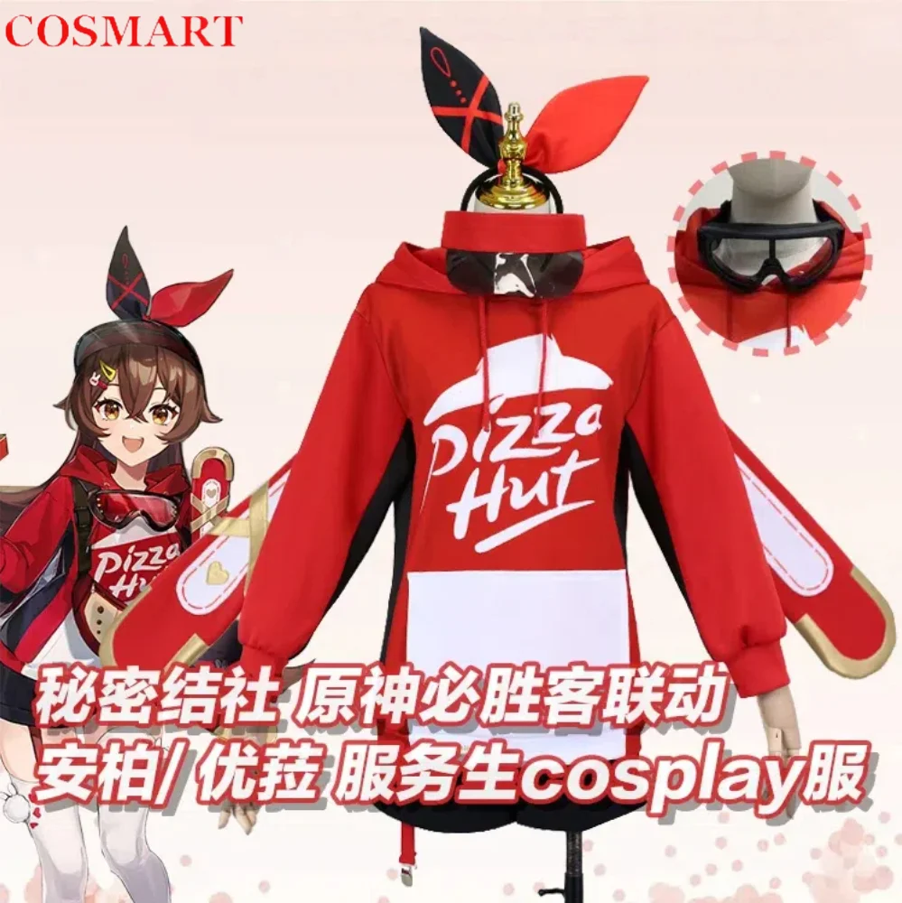 COSMART Anime Genshin Impact Amber Pizza Hut Linkage Waiter Game Suit Lovely Uniform Cosplay Costume Halloween Party Outfit