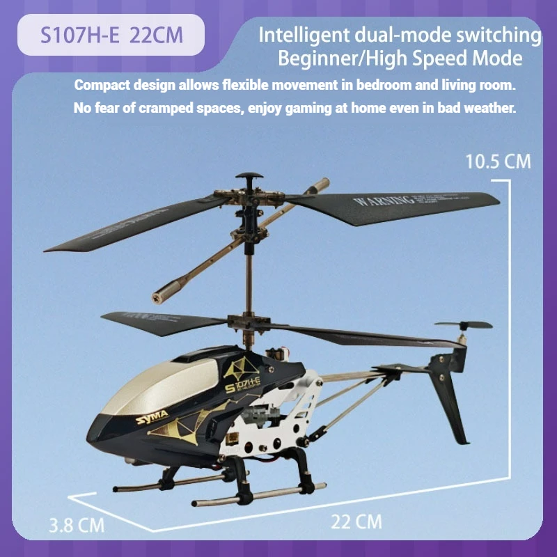 

New S107H-E RC Airplanes 2.4G Full Scale Twin propeller helicopter Level fixed height Multi functional model airplane toy gifts