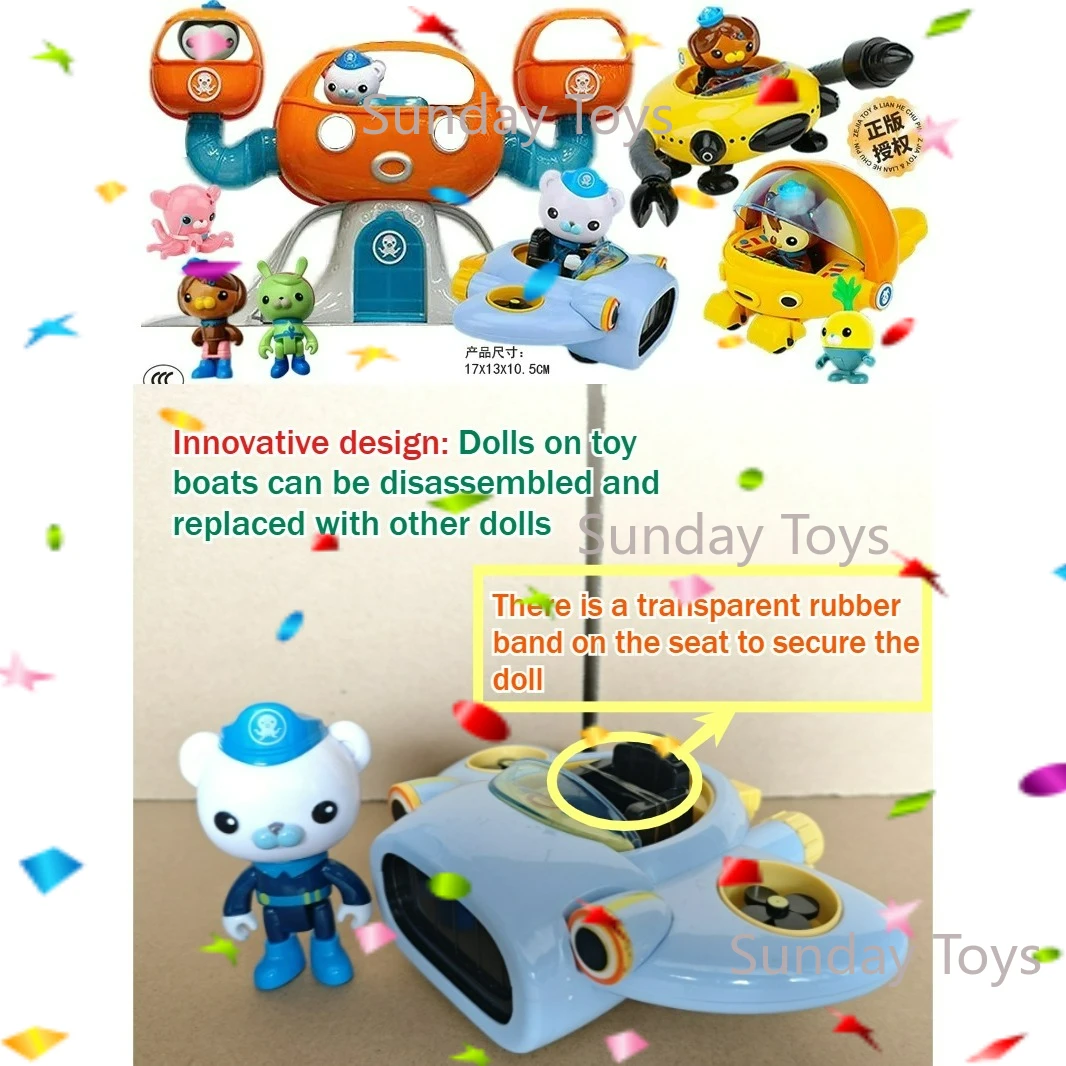 New Octonauts Gifts…