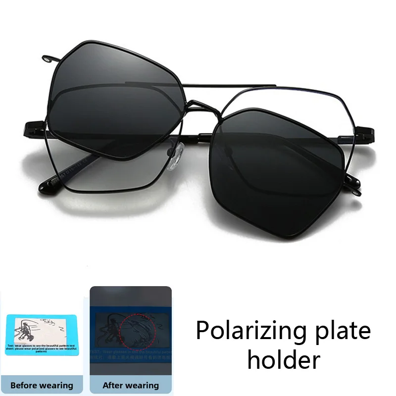 

9018 Многофункциональные очки 3 в 1, металлические очки с блокировкой синего света, нестандартные двойные лучи, магнитные зажимы на поляризованном/ночном видении