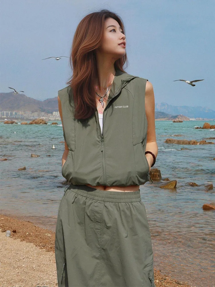 

Fuyan Outdoor Green Quick Dry Vest Set Women's Summer New Lightweight Breathable Casual A-Line Skirt Two-Piece Set