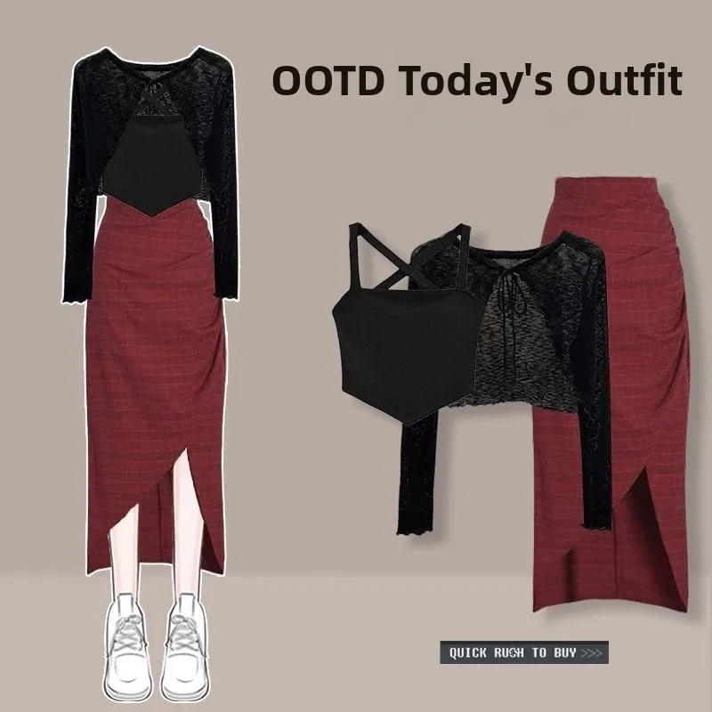 

Летний модный комплект: юбка с высокой талией, футболка для защиты от солнца, корейский стиль, облегающий кардиган, юбка на бретелях с разрезом