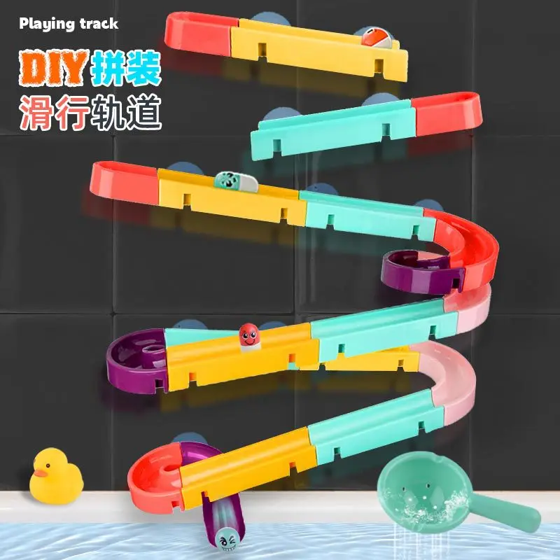 

educational toy Childrens Toys Kids Play water track Play music Bathroom pipe play DIY baby bath toy set