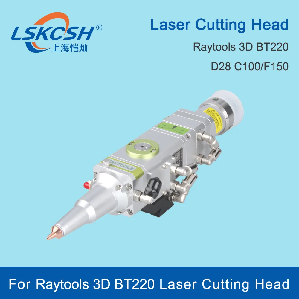 LSKCSH Raytools Fiber Laser Cutting Head 3D BT220 4000W Power Focal Length 150mm Brand New Model Whole Head