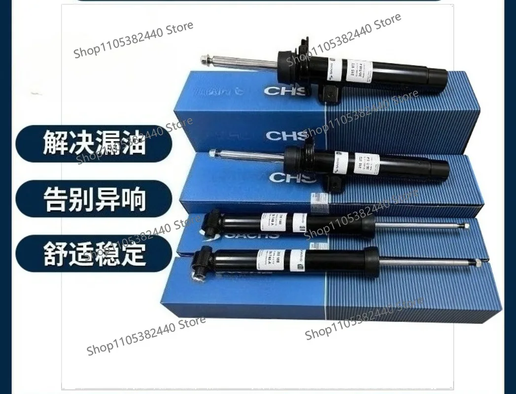 Suitable for 1 Series 3 Series 5 Series X1X3X5X6 120320325 520530 front and rear shock absorbers
