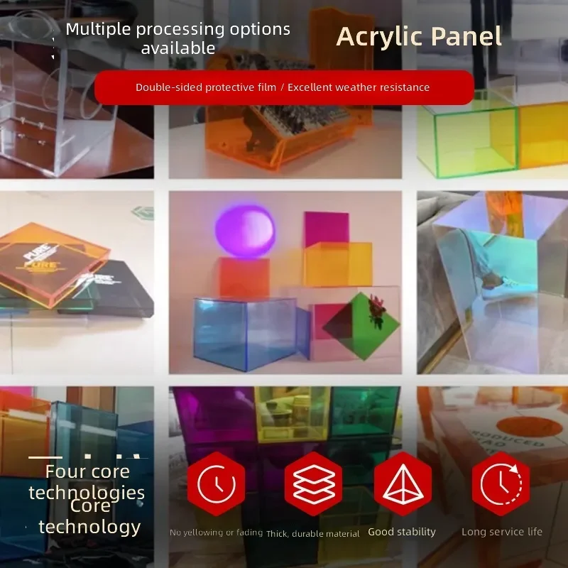 1 to 10mm Colorful Acrylic Board Laser PS Plastic Stone Pattern Board
