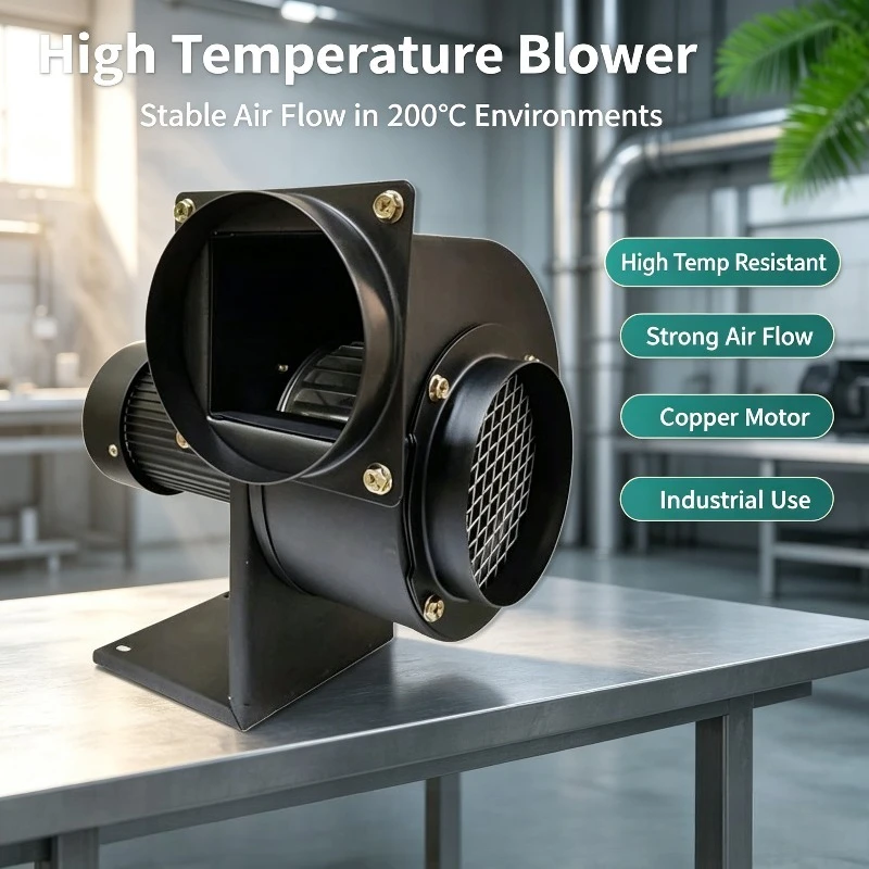 Multi-wing Centrifugal Fan 125 Heat Resistant Cooling Exhaust Blower 50W 200W For Home Boiler Ventilation