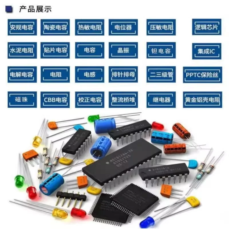 1PCS 2N3055 MJ2955 2N2955 High Power Transistor 15A 100V 115W NPN