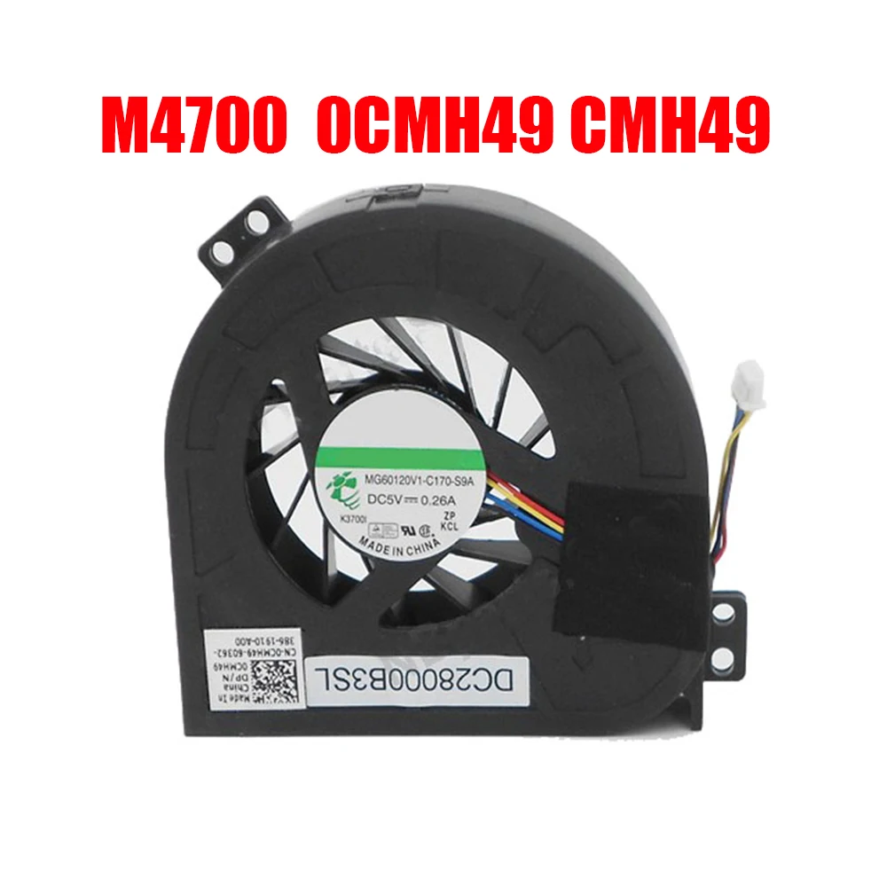 

Laptop Cooling Fan For DELL For Precision M4700 MG60150V1-C030-S9A MG60120V1-C170-S9A 0CMH49 CMH49 01G40N 1G40N DC5V 0.4A New