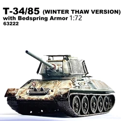 1/72 DG63222 Soviet T34 T-34/85 Tank Model Steel Wire Bed Armor Winter Painting  Finished product collection model