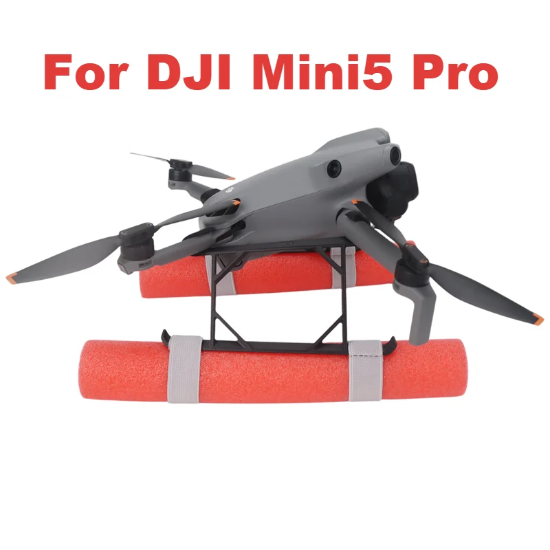 الهبوط الانزلاق تعويم عدة توسيع ل DJI Mini 5 Pro الهبوط على معدات التدريب المياه ل DJI Mini 5 Pro ملحقات طائرة بدون طيار #1