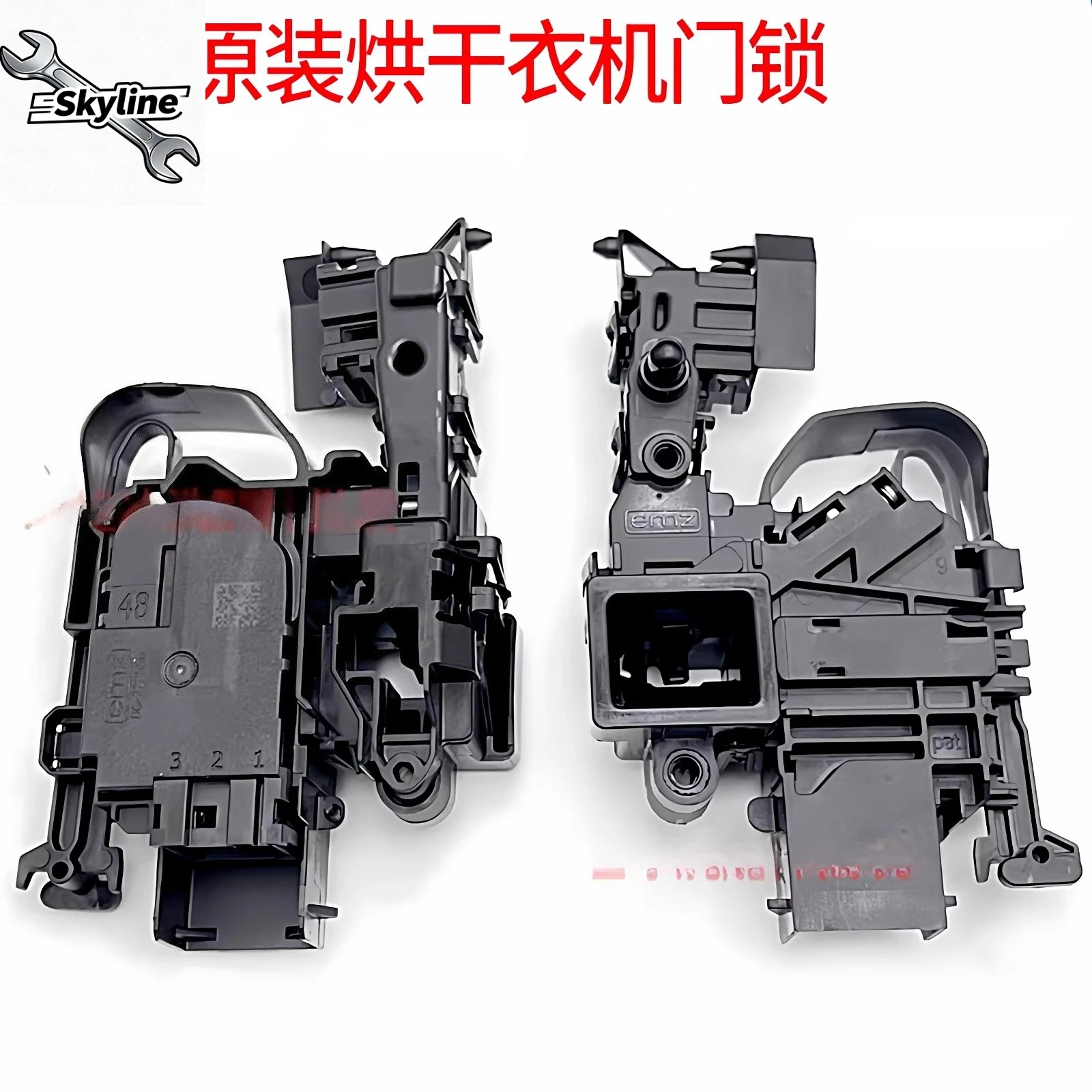 Drum Washer Dryer D…