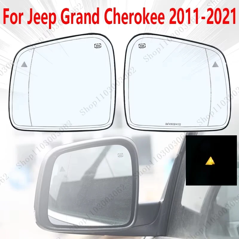 

Автомобильное зеркало заднего вида с подогревом для Jeep Grand Cherokee 2011-2021 68082635AB 68082638AB