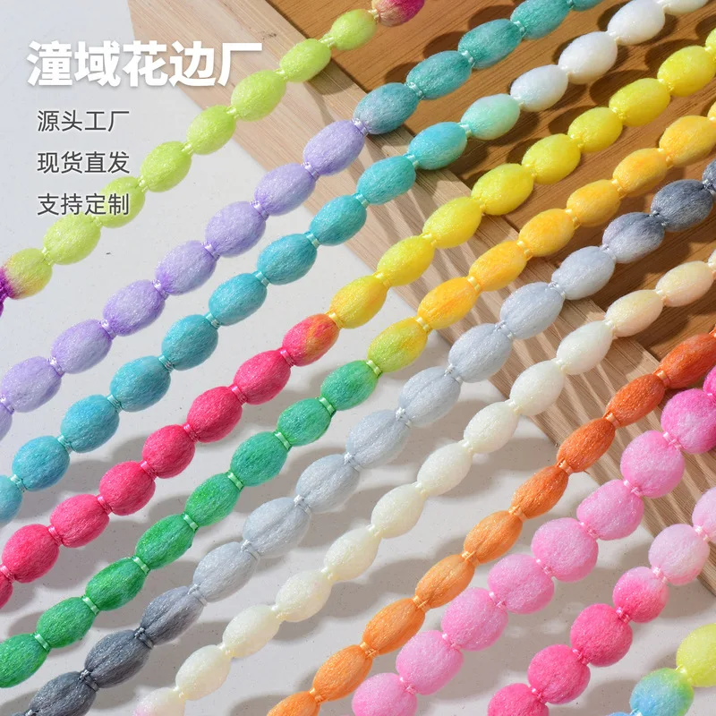 10yard 1cm Colorful Gradient Pom-Pom Tassel Lace Plush Ball Ribbon String for Craft And Home Decor