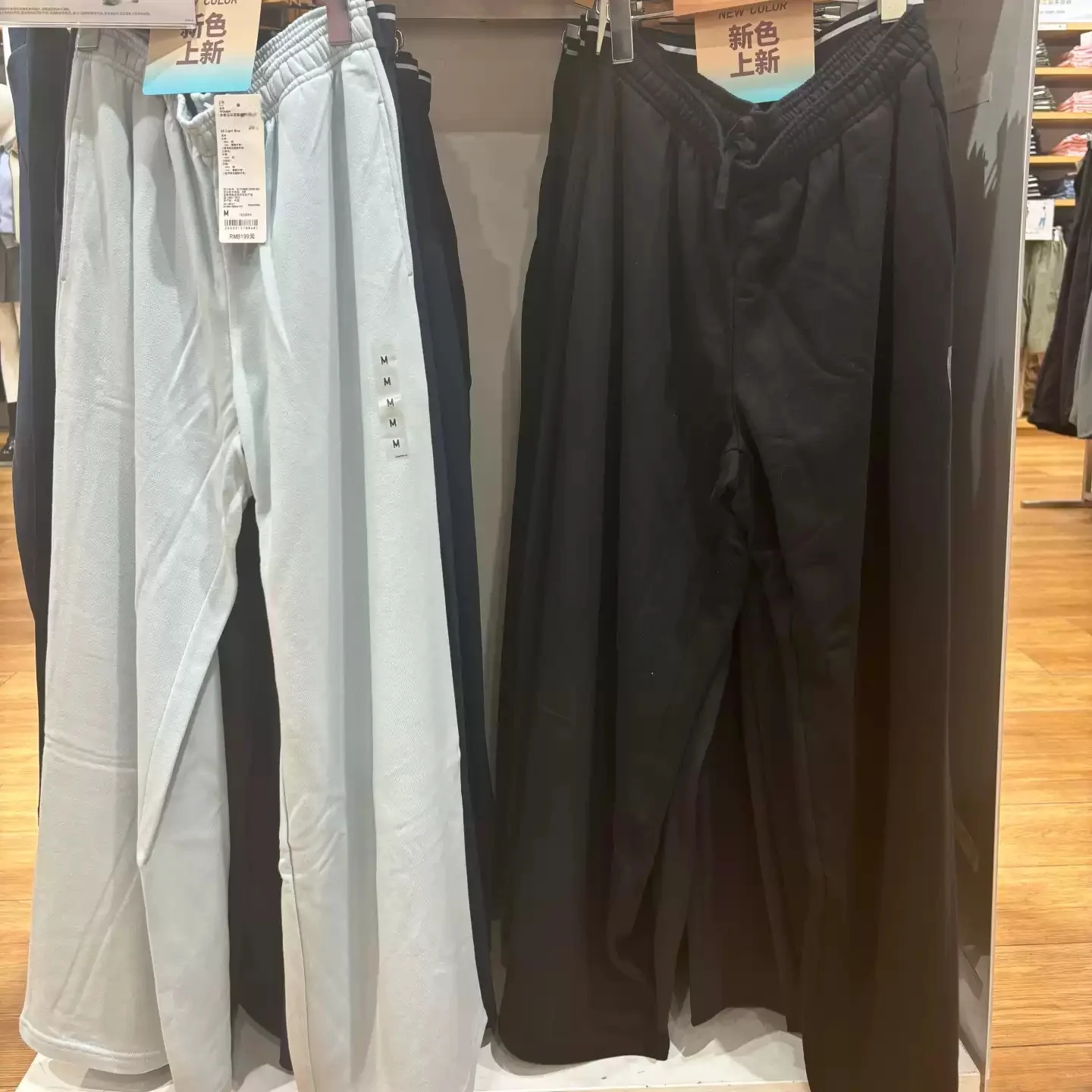 Calças Esportivas de Perna Larga com Cintura Elástica Solta, Calças Casuais para Homens e Mulheres, Corte Reto, Estilo Neutro...