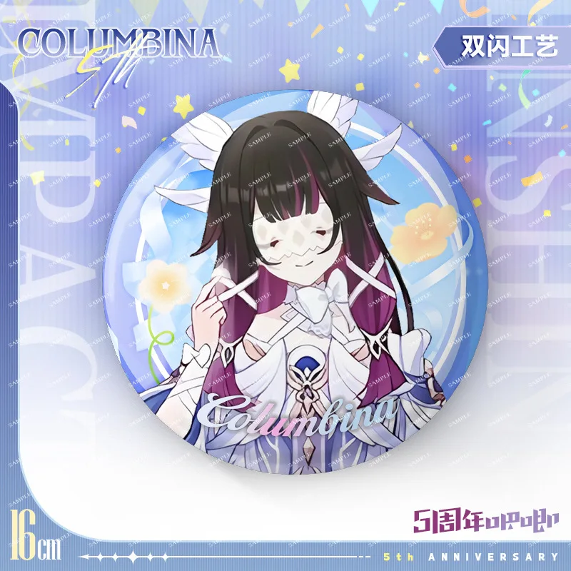 1PC Anime Game Genshin Impact Furina Columbina Sparkling 75mm Pin Badge Mini Card Postcard Cosplay Novelty Anime Collectibles Ka