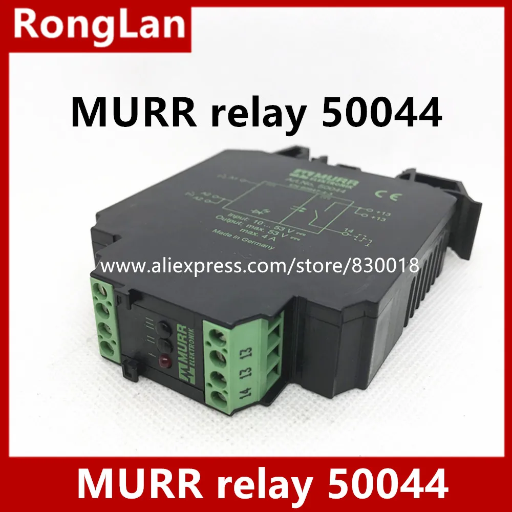 [SA] new original authentic spot MURR relay 50044