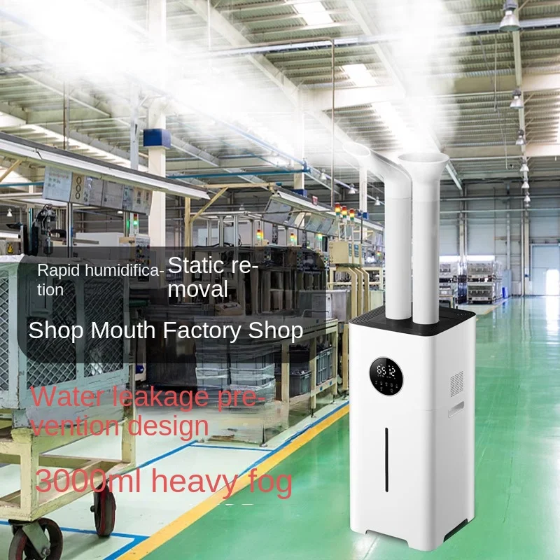 New 28 Liter Ultrasonic Industrial Humidifier Humidistat Control Low Noise 46-70db Large Capacity Fog Workshop Humidification