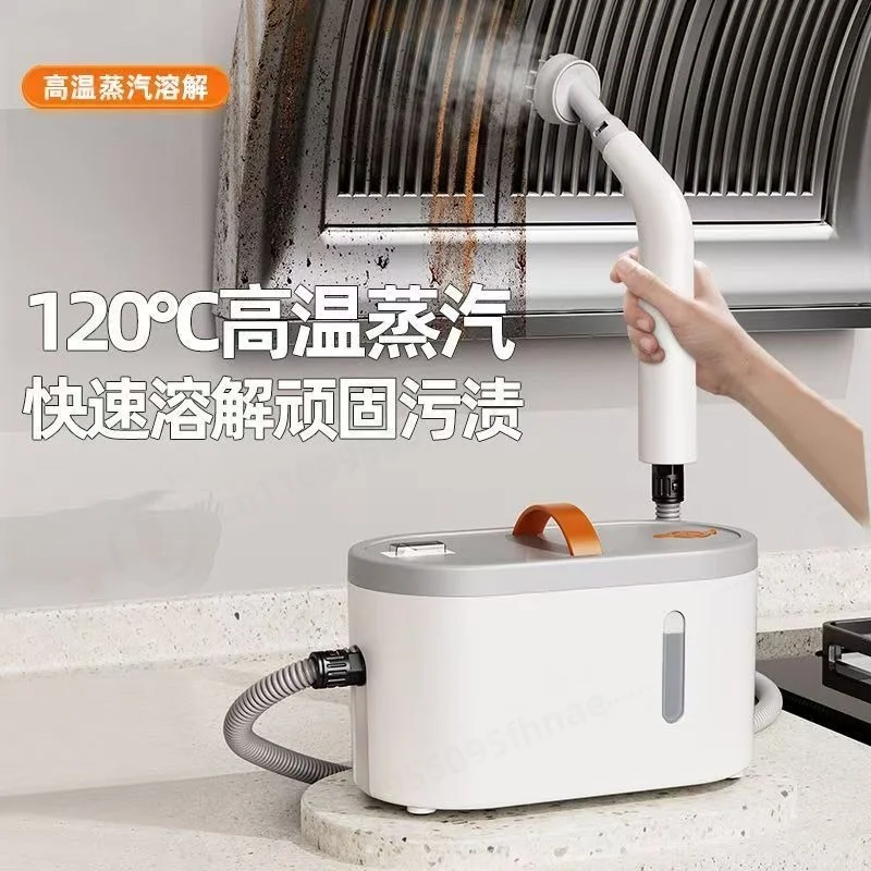 Multifunctional Household High Temp High Pressure Steam Cleaner Portable Small Cleaning Machine For Kitchen Hood Air Removal