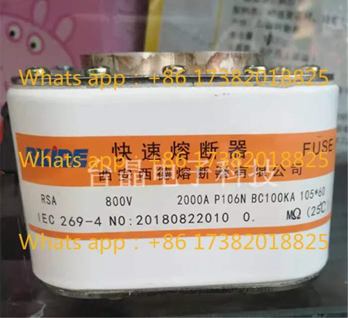 Fast Fuse RSA 800V2000A 1000V2000A 1200V2000A Ceramic Fuse Tube