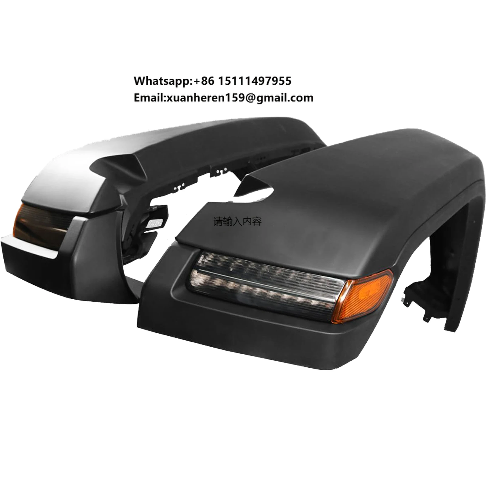 

Расширители колесных арок для Wrangler JK 2007-2017